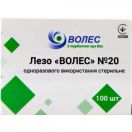 Лезо хірургічне Волес для скальпеля, стерильне, р.20, 100 шт. в аптеці foto 1