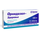 Орнидазол-Здоровье 500 мг таблетки №10 фото foto 1