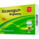 Бісакодил-Фармекс 10 мг супозиторії №10 замовити foto 1