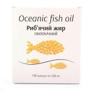 Риб'ячий жир океаничний 500 мг капсули №100 фото foto 1