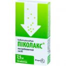Піколакс 7,5 мг таблетки №10  ADD foto 1