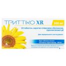 Триттіко XR 300 мг таблетки №30 в аптеці foto 1