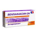 Венлафаксин-ЗН таблетки 37.5 мг №30 (10х3) блист. в інтернет-аптеці foto 2