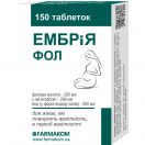 Ембрія фол 100 мг таблетки №150 фото foto 1