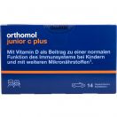 Orthomol Junior C Plus Лісові ягоди, сила імунітету для дітей, жувальні машинки №14 недорого foto 1