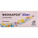 Фенкарол 25 мг таблетки №20  в Украине foto 1