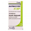 Фармасулін H NP суспензія для ін'єкцій 100 МО/мл 5 мл флакон №1 недорого foto 2