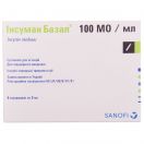 Інсуман Базал 100 МО/мл у картриджах по 3 мл суспензія для ін'єкцій №5 недорого foto 1