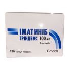 Іматиніб Гриндекс 100 мг капсулы №120  в аптеці foto 1