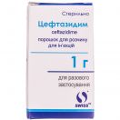 Цефтазидим 1 г порошку для розчину для ін'єкцій флакон №1 замовити foto 1