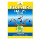 Коллаген экстра плюс пор. 8г №7 с кальцием недорого foto 1
