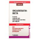 Оксалиплатин-Виста пор.д/пр.р-ра для инф.5мг/мл 100мг N1 фл. ціна foto 1