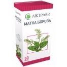 Матка боровая 50г в інтернет-аптеці foto 1