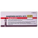 Ібандронова кислота - Віста 150 мг таблетки №3 ADD foto 1
