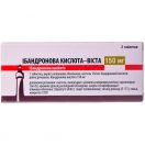 Ибандроновая кислота-Виста 150 мг таблетки №3 в аптеке foto 1