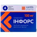 Інфорс 100 мг таблетки №4 в Україні foto 1