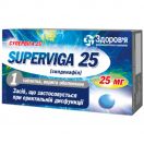 Супервіга 25 мг таблетки №1 в Україні foto 1