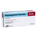 Карведилол-Зентива 25 мг таблетки №30 фото foto 1