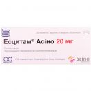 Есцитам Асіно 20 мг таблетки №30 купити foto 1