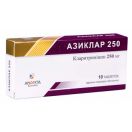 Азиклар 250 мг таблетки №10 ADD foto 1
