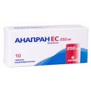 Анапран ЕС 250 мг таблетки №10 в аптеці foto 1