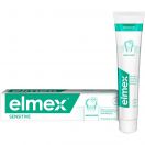 Зубна паста Elmex Sensitive Plus, 75 мл ціна foto 1