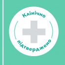 Зубная паста Elmex Sensitive Plus, 75 мл цена foto 8