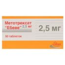 Метотрексат 2,5 мг таблетки №50 в аптеці foto 1