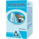 Ротабиотик капсулы №25  в аптеке foto 1