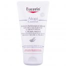 Крем для рук Eucerin AtopiControl Інтенсивний для сухої і атопічної шкіри 75 мл ADD foto 1