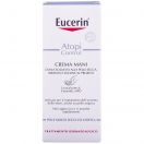 Крем для рук Eucerin AtopiControl Интенсивный для сухой и атопической кожи 75 мл заказать foto 2