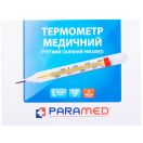 Термометр Paramed медичний ртутний скляний в Україні foto 1