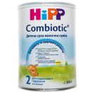 Суміш молочна Hipp 2148 НА Combiotiс-2 350 г купити foto 1