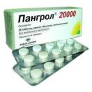 Пангрол 20000 таблетки №50 в інтернет-аптеці foto 1