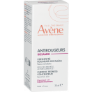 Концентрат Avene (Авене) Antirogeurs Rosamed для чутливої схильної до почервоніння шкіри 30 мл - фото №3 Концентрат Avene (Авене) Antirogeurs Rosamed для чутливої схильної до почервоніння шкіри 30 мл в інтернет-аптеці foto 3