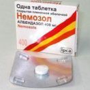 Немозол 400 мг таблетки №10 фото foto 1