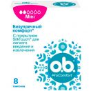 Тампони o.b. ProComfort Mini 8 шт. ADD foto 1