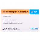 Торвакард Кристалл 20 мг таблетки №90  в Украине foto 1