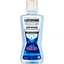 Ополіскувач для ротової порожнини Listerine Expert Нічне відновлення, 400 мл ADD foto 1