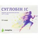 Суглобин IC 4 г саше №10 - фото №1 Суглобин IC 4 г саше №10 заказать foto 1