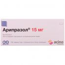 Арипразол 15 мг таблетки №10 в аптеці foto 1
