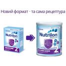Суміш молочний Nutrilon для чутливих малюків 2 (з 6 до 12 місяців), 400 г ціна foto 2