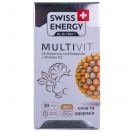 Swiss Energy (Свісс Енерджі) MultiVit капсули №30 в Україні foto 2