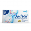 Амізон 0,125 г таблетки №20 в Україні foto 1