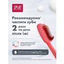 Зубна паста Splat Professional Актив 100 мл ціна foto 4