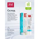 Зубна паста Splat Professional Біокальцій 100 мл в Україні foto 7
