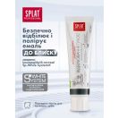 Зубная паста Splat Professional White Plus Отбеливающая 100 мл заказать foto 4