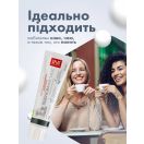 Зубная паста Splat Professional White Plus Отбеливающая 100 мл недорого foto 6