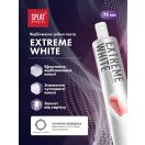 Зубна паста Splat Special Extreme White, 75 мл в аптеці foto 8