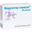 Модулятор глюкози капсули №30 замовити foto 1